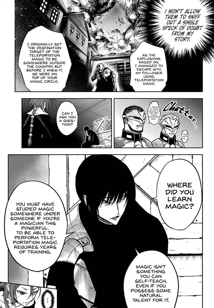 Ragna Crimson Chapter 18 9